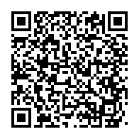 qrcode:http://info241.info/conseil-departemental-de-bendje-le-budget-pour-l-annee-2022-vote,6512