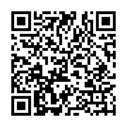 qrcode:http://info241.info/visite-du-camp-de-gaulle-collaboration-renforcee-entre-les,8608