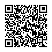 qrcode:http://info241.info/le-frontiste-michel-menga-membre-du-courant-heritage-et,1174