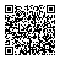qrcode:http://info241.info/covid-19-l-ua-debute-le-deploiement-mensuel-de-400-millions-de,6093