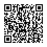 qrcode:http://info241.info/au-pas-de-course-le-nouveau-bureau-du-cge-sera-installe-ce,7606