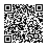 qrcode:http://info241.info/le-pere-du-cinema-gabonais-philippe-mory-tire-sa-reverence,1910