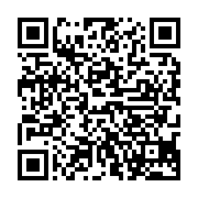 qrcode:http://info241.info/paludisme-rts-s-le-tout-premier-vaccin-homologue-par-l-oms,6258