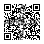 qrcode:http://info241.info/sud-ladies-cup-les-pantheres-du-gabon-victimes-de-viols-et-d,4445