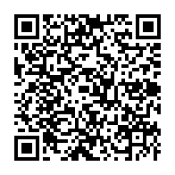 qrcode:http://info241.info/le-groupe-confederal-de-la-gauche-unitaire-europeenne-denonce-l,2471