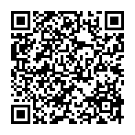 qrcode:http://info241.info/exclusivite-candidature-unique-de-l-opposition-jean-ping-oye-mba,2115