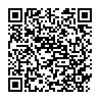 qrcode:http://info241.info/sommet-de-l-onu-plus-de-170-pays-promettent-de-faire-progresser,5416