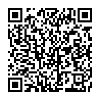 qrcode:http://info241.info/les-pantheres-du-gabon-deja-au-maroc-pour-defier-le-niger-et-la,10455