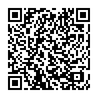 qrcode:http://info241.info/wikipedia-bientot-accessible-hors-ligne-en-afrique-subsaharienne,1459