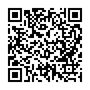 qrcode:http://info241.info/ouagadougou-accueillera-une-conference-sur-la-gestion-des,2569