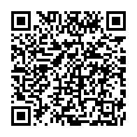 qrcode:http://info241.info/guy-maganga-jouera-son-va-tout-en-finale-du-200m-cet-apres-midi,4618