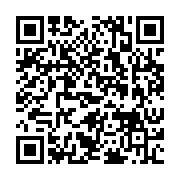 qrcode:http://info241.info/gabon-un-couvre-feu-permanent-du-ctri-replonge-le-secteur,8642