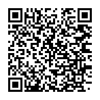 qrcode:http://info241.info/meridiam-au-gabon-un-acteur-engage-pour-la-creation-d-emplois,7925