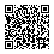 qrcode:http://info241.info/nkok-un-gabonais-eventre-sans-pitie-son-frere-a-l-aide-d-un,8059