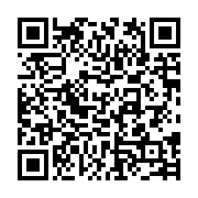 qrcode:http://info241.info/le-centre-gabonais-des-elections-face-au-defi-de-la-maturite,3564
