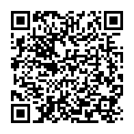 qrcode:http://info241.info/partielles-legislatives-d-octobre-au-gabon-11-candidats-sur-la,1464