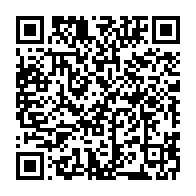 qrcode:http://info241.info/jean-boniface-assele-exclut-definitivement-sa-fille-du-clr-pour,6682
