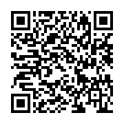 qrcode:http://info241.info/le-stade-de-football-d-angondje-transforme-en-hopital-de,5192