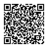 qrcode:http://info241.info/un-jeune-footballeur-gabonais-decede-au-cours-de-la-2e-journee,4250