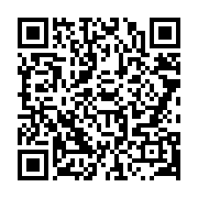 qrcode:http://info241.info/droits-de-l-homme-l-ue-interpelle-l-onu-pour-qu-une-enquete,2613