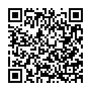qrcode:http://info241.info/crise-a-l-un-paul-marie-ngondjout-porte-a-la-tete-de-l-union,7101