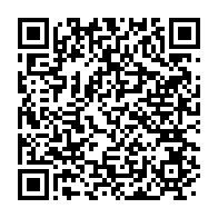 qrcode:http://info241.info/la-seconde-femme-d-oligui-prend-possession-des-anciens-bureaux,8826