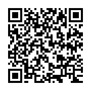 qrcode:http://info241.info/steeve-doukaga-le-president-autoproclame-du-gabon-attendu-a,4371
