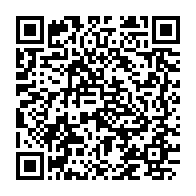 qrcode:http://info241.info/les-militants-des-droits-de-l-homme-de-plus-en-plus-pourchasses,4649