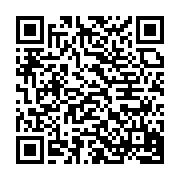 qrcode:http://info241.info/noyade-massive-d-adolescents-a-libreville-le-bilan-officiel,8766