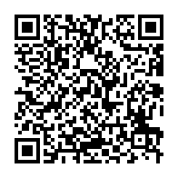 qrcode:http://info241.info/port-gentil-plusieurs-etablissements-scolaires-inondes-apres-le,7337