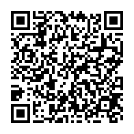 qrcode:http://info241.info/cdm-du-20-juin-fin-de-la-gratuite-des-transports-publics-et-d,10529