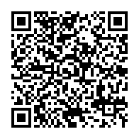 qrcode:http://info241.info/mborantsuo-propulsee-a-la-tete-de-la-conference-mondiale-sur-la,2599