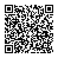 qrcode:http://info241.info/ossouka-raponda-reclame-encore-a-ses-ministres-la-vaccination,6530