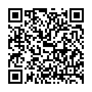 qrcode:http://info241.info/operation-scorpion-laccruche-alihanga-et-ali-bongo-appeles-a,9024