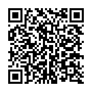 qrcode:http://info241.info/reforme-du-code-electoral-au-gabon-quels-changements-ont-ete,9387