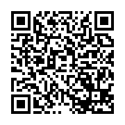 qrcode:http://info241.info/championnat-elite-one-au-cameroun-et-points-gagnes-par-les,6470