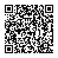 qrcode:http://info241.info/5e-edition-des-rencontres-de-l-inovation-internationale-et-sud,3173