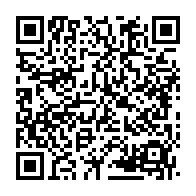 qrcode:http://info241.info/314-millions-de-femmes-ont-acces-a-une-methode-de-contraception,4739