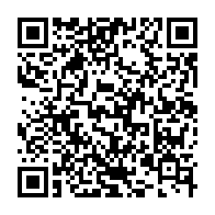 qrcode:http://info241.info/sans-surprise-les-deputes-gabonais-adoptent-le-projet-de-loi-de,7018