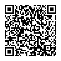 qrcode:http://info241.info/accord-de-paris-sur-le-climat-une-nouvelle-ere-de-la-gouvernance,2306