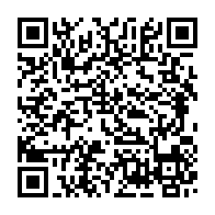 qrcode:http://info241.info/sequestration-d-ali-bongo-par-le-ctri-premier-faux-pas-officiel,8472