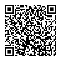 qrcode:http://info241.info/gabon-deux-jeunes-trafiquants-de-cannabis-pris-en-flagrant-delit,9683