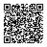 qrcode:http://info241.info/la-direction-generale-des-impots-du-gabon-ejectee-de-ses-locaux,4023