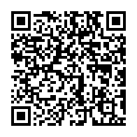 qrcode:http://info241.info/essassa-un-jeune-camerounais-poignarde-a-mort-son-ami-pour-un,8267