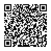 qrcode:http://info241.info/me-lubin-ntoutoume-il-y-a-des-confreres-qui-ne-se-sentent-pas,8382