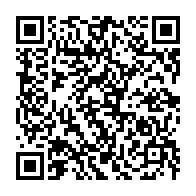 qrcode:http://info241.info/denie-de-democratie-le-mouvement-des-jeunes-upegistes-alerte-la,1245