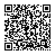 qrcode:http://info241.info/obseques-nationales-d-aaron-boupendza-le-gabon-dit-adieu-a-son,10436