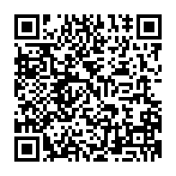 qrcode:http://info241.info/mondial-de-football-des-sourds-2023-le-gabon-s-impose-haut-la,8259