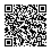 qrcode:http://info241.info/royaume-uni-le-gabon-parmi-les-pays-susceptibles-d-etre,11156