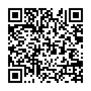 qrcode:http://info241.info/mounana-un-redoutable-gang-de-jeunes-cambrioleurs-apprehende,8432